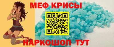 амф Шахты