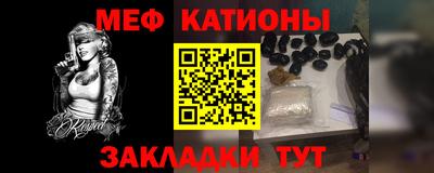 амф Шахты