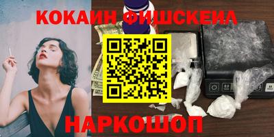 амф Шахты