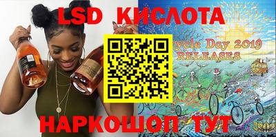 амф Шахты