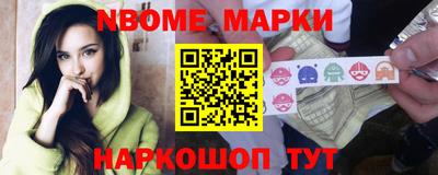 амф Шахты