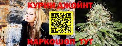 MESCALINE Шелехов