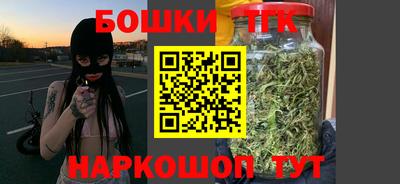 амф Шахты