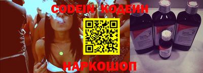 амф Шахты