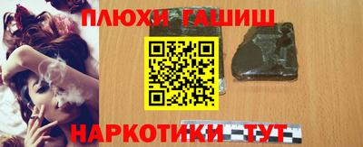 амф Шахты