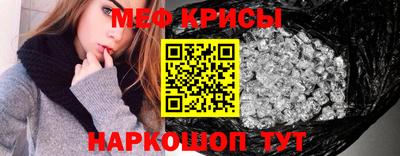 амф Шахты