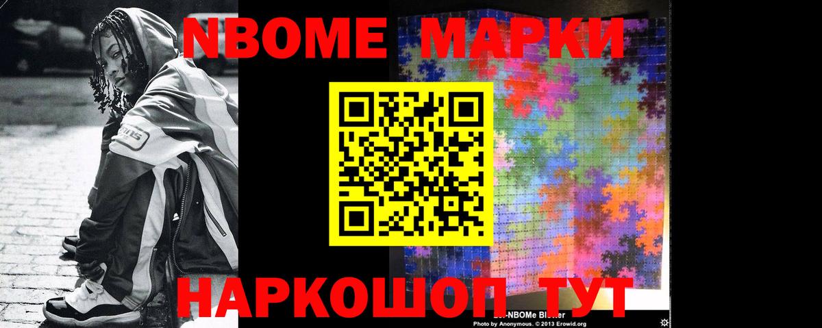 LSD-25 экстази ecstasy  Лсд 25 экстази кислота  Вход с VPN  Аргун 